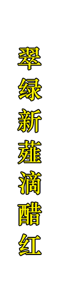 寧波引發(fā)--原料種植、生產(chǎn)加工、銷(xiāo)售和物流配